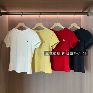 糖果色小马刺绣正肩微收腰纯色圆领短袖 T恤女2026春夏 短款