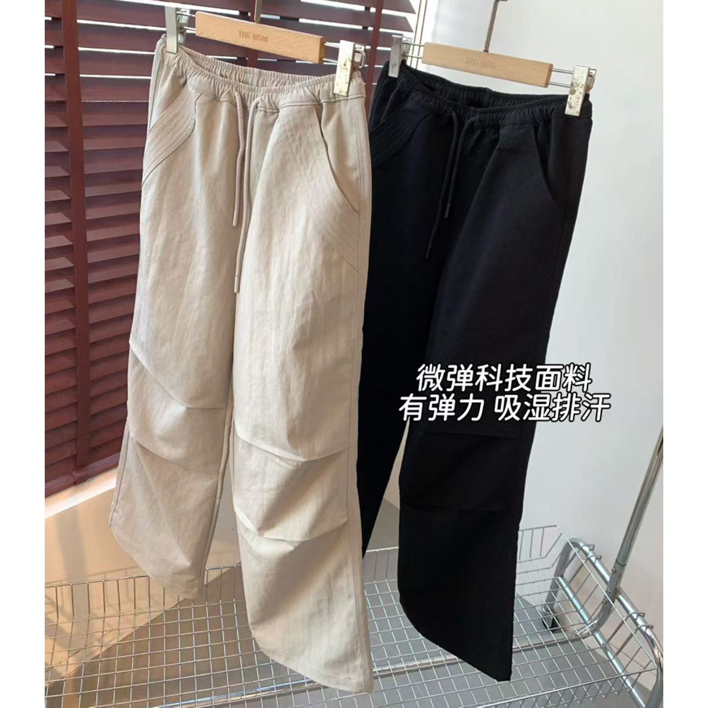 立体裁剪 订单面料抽绳松紧腰直筒可束脚工装休闲裤长裤女25秋冬