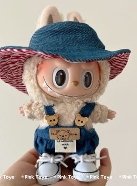 拉布布钥匙扣labubu clothes挂件着替衣服连衣裙背带裤娃衣替换装