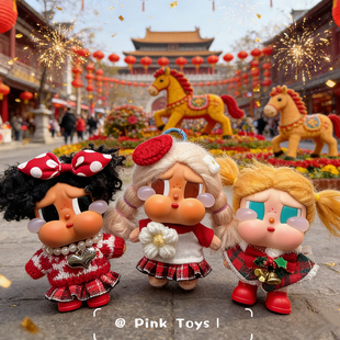 CRYBABY哭娃度假Vacation搪胶恋夏一族咕噜娃衣圣诞新年毛衣套装