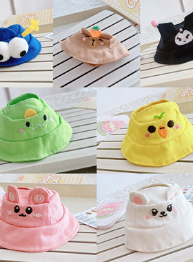 17CM搪胶拉布布挂件labubu macaron配件皮鞋帽子替换配饰相机水壶