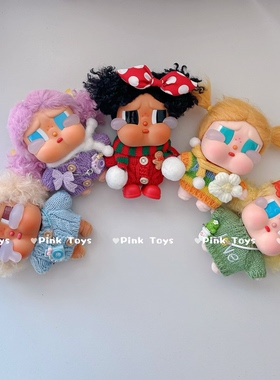 CRYBABY哭娃度假Vacation Mode On搪胶咕噜咕噜娃衣毛衣着替套装