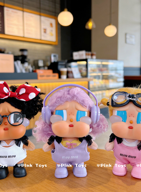 CRYBABY哭娃度假Vacation Mode On搪胶咕噜娃衣沙滩小憩泳衣着替