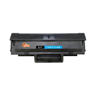 逸文 适用惠普HP Laser MFP 103a 131a 133pn墨粉盒易加粉墨盒W1003AC硒鼓粉盒碳粉晒鼓墨粉