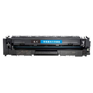 适用佳能crg054硒鼓mf645cx打印机lbp623cdw mf641cw碳粉仓mf642cw mf643cdw彩色mf644cdw激光lbp621cw墨粉盒