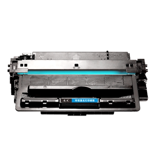 逸文 适用佳能LBP3500硒鼓CANON LBP3500 LBP3900 LBP3910 LBP3970打印机硒鼓CRG-309墨盒 CRG309墨盒