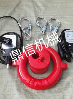 徐工吊车配件重锤重环钢丝绳高度限位器限位开关徐工中联三一配件