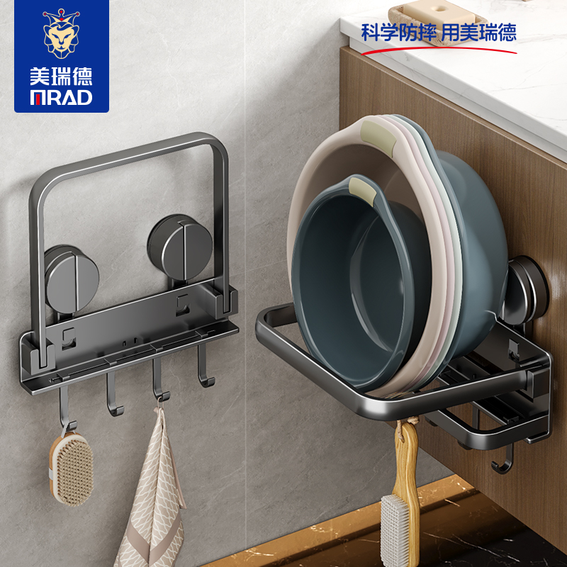 强力吸盘脸盆架免打孔壁挂式