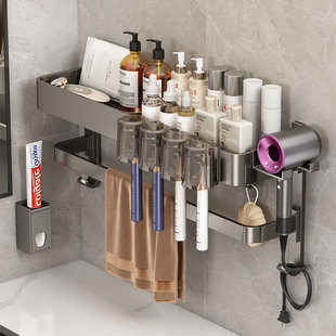 牙刷架卫生间置物架一体壁挂浴室洗漱台吹风机厕所毛巾挂杆牙杯架
