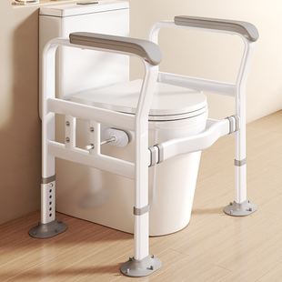 卫生间马桶边扶手老人防摔防滑厕所起身辅助器老人家用手扶支撑架
