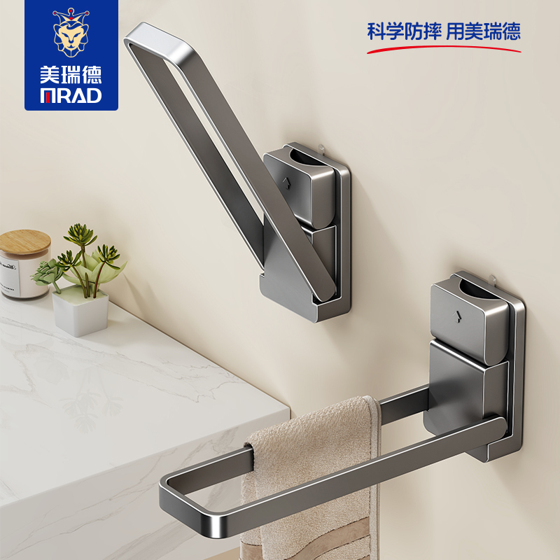 可折叠吸盘毛巾挂杆卫生间免打孔浴室神器多功能壁挂收纳晾晒浴巾