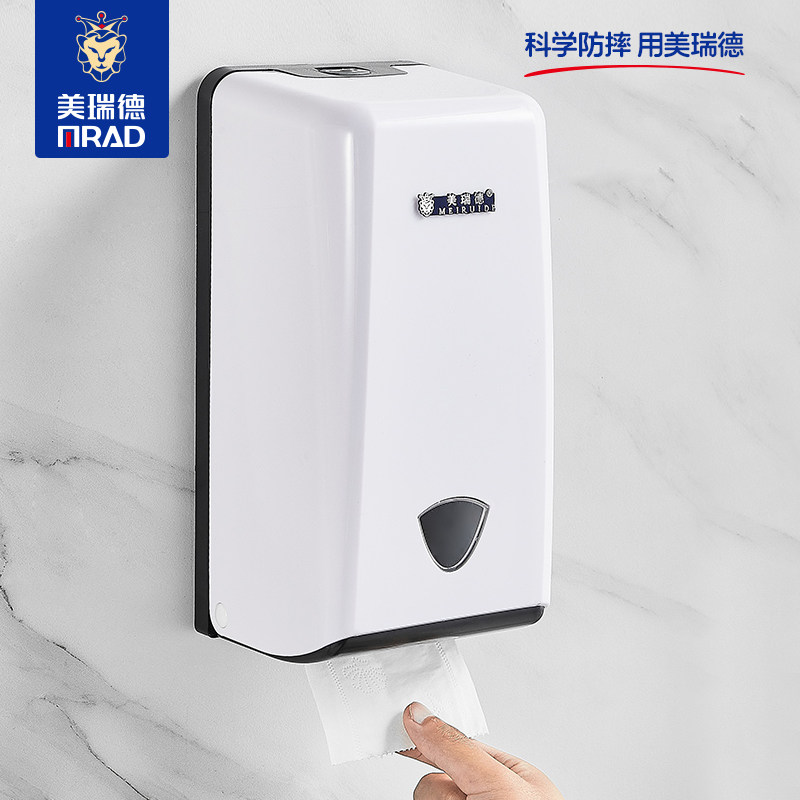 餐厅食堂饭店专用抽纸盒壁挂式商用擦手餐巾纸巾盒卫生间挂式纸盒