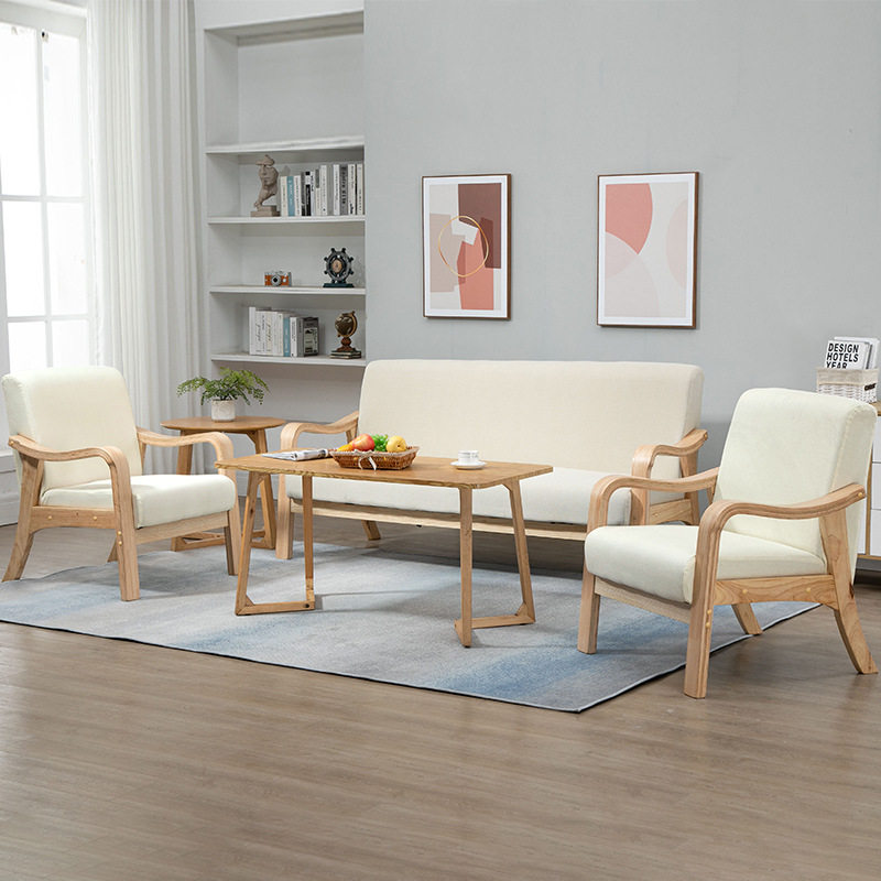 适老化沙发实木成人北欧老年公寓疗老院休闲现代简约办公沙发家具