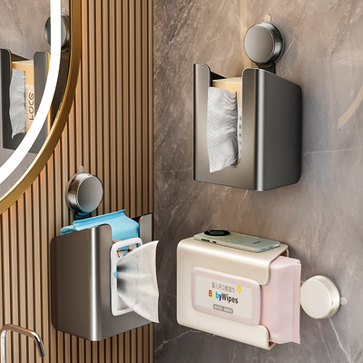 吸盘纸巾盒卫生间壁挂式洗脸巾收纳盒厕所免打孔抽纸盒湿巾卷纸架