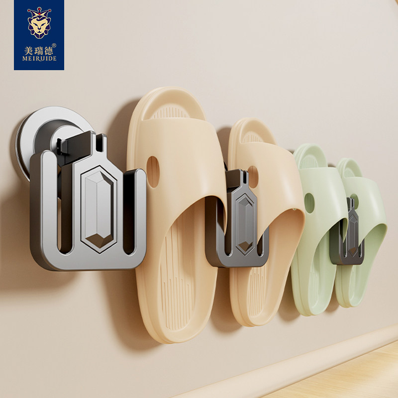 吸盘拖鞋挂架免打孔卫生间浴室置物架鞋子收纳架子厕所壁挂拖鞋架,家庭/个人清洁工具,浴室角架/置物架,淘宝优惠券,粉丝福利购,淘宝优惠卷