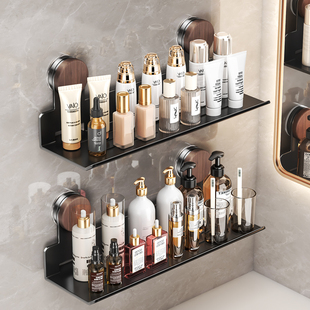 胡桃木色吸盘卫生间置物架中古风浴室厕所洗漱洗手台洗手间墙上架