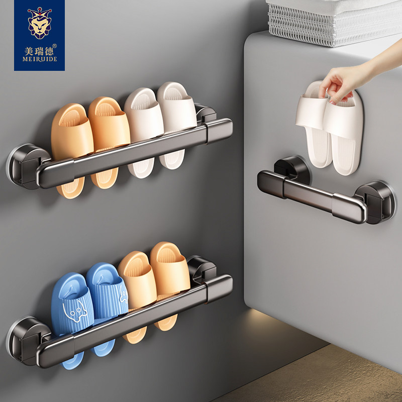 吸盘拖鞋架浴室免打孔壁挂式鞋子沥水收纳架厕所门后挂拖鞋杆神器,收纳整理,整理架/置物架/收纳架,淘宝优惠券,粉丝福利购,淘宝优惠卷