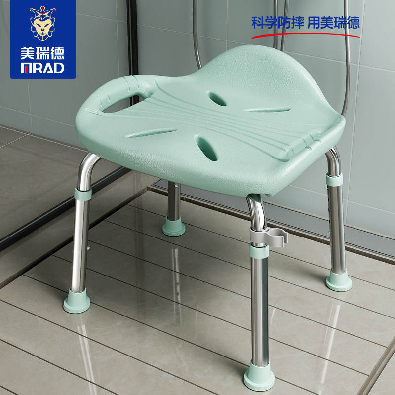 浴室老人防滑洗澡凳孕妇专用凳卫生间防摔沐浴座椅老年人安全淋浴,家装主材,浴室扶手/防护栏/助力器,淘宝优惠券,粉丝福利购,淘宝优惠卷