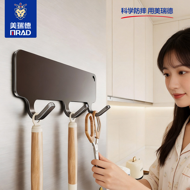 厨房磁吸挂钩冰箱挂钩贴防烫手套围裙收纳钩强力吸附铁门洗衣机挂