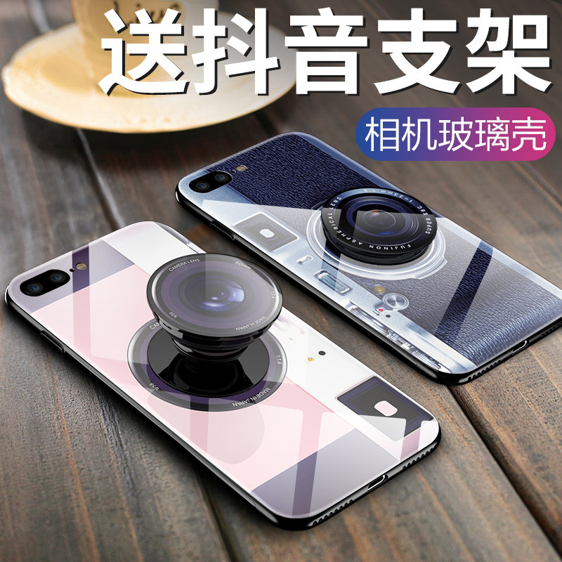Æ»¹û7plusÊÖ»ú¿Ç¶¶Òôͬ¿îiPhonex³±ÅÆinsÍøºì8plusÈ«°üº«¹úÇéÂÂ6p²£Á§iphone6sÅ®¿îXÏà»úiÆß³¬±¡Ð¿î¸öÐÔ´´Òâ
