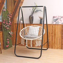 Lifting chair, tasseled living room, household cradle, cotton rope hanging basket, Nordic ins lazy man tremble net red swing