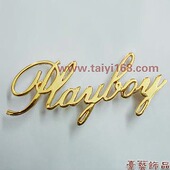 制作胸牌合金工艺 定制勋章 厂家制作金属镂空徽章 定做字母胸章