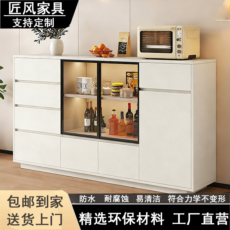 铝合金餐边柜简约客厅一体靠墙茶水柜厨房置物柜子储物柜收纳酒柜,住宅家具,餐边柜,淘宝优惠券,粉丝福利购,淘宝优惠卷
