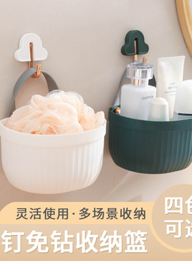 厨房葱姜蒜收纳筐小挂篮置物架浴室吊篮卫生间床边挂式塑料收纳篮