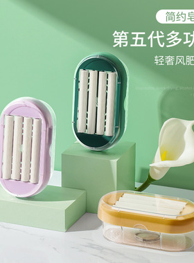 多功能肥皂起泡盒免手搓收纳肥皂盒可沥水香皂盒子带滚轮洗衣刷子