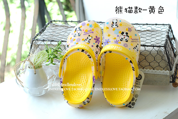 Pantoufles enfants en autre pour été - Ref 1033505 Image 4