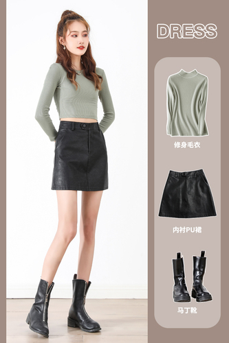 静姝服饰 JZUFSA9803