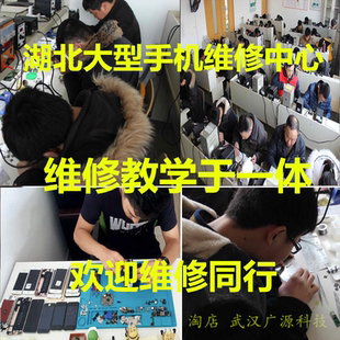 适用于手机数据恢复苹果华为小米不开机摔坏照片报废重要资料恢复