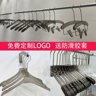 夹男装 衣撑定制无痕网红防滑裤 衣挂 店专用水晶女装 衣架烟灰色服装