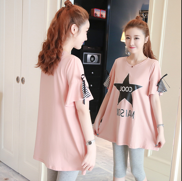 Add fertilizer XL maternity dress 200 Pounds of fat summer MM jacket Short sleeved Super large Outsize Easy T-shirt Dressin the Maternity/Maternal supplies/Nutrition , Maternity , Dress  category - from Buy2taobao.com to provide professional Taobao agent buy service