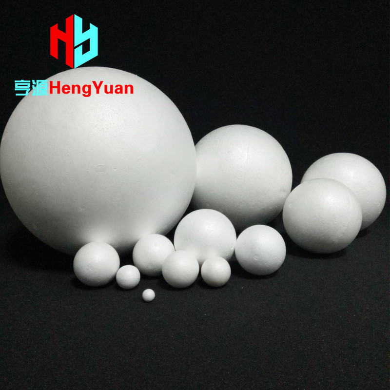 泡沫圆球保丽龙泡沫半球 半圆幼儿园环创星球模型DIY手工制作材料