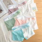 内裤 潮流男生四角裤 纯棉平角裤 男士 男款 柔软透气舒适青年个性 短裤