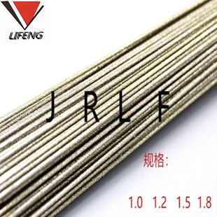 金刚石玉石锯条金刚砂线锯条翡翠玛瑙和田玉酒瓶玻璃瓷器手工锯条