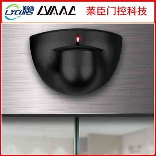 松下通用自动门感应器平移门探头磁悬浮门微波传感器玻璃门传感器