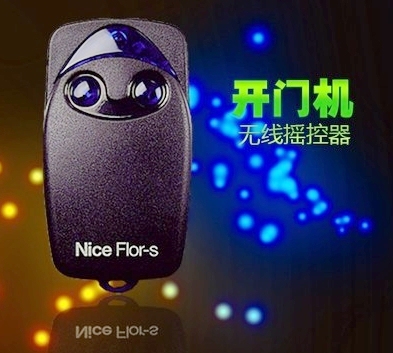 NICE系列闭门器意大利遥控
