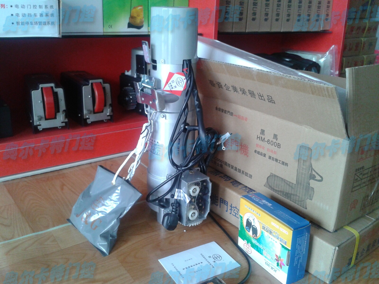 巨光齿轮式卷门机电动卷闸门机卷闸门开门机遥控车库门机JG-350i.