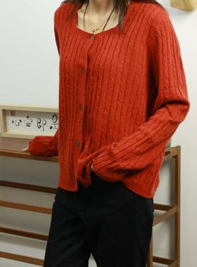 【LU】 复古绞花法式方领/ 羊绒针织开衫女春季新款/百搭