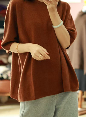 【LU】 踏青   四季都好穿的短袖  羊绒上衣 /宽松/ 百搭