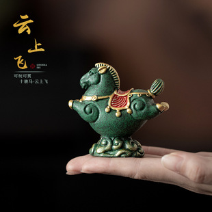 马上起飞青砂石茶宠茶玩茶台摆件客厅电视柜书架装饰把玩送礼骏马
