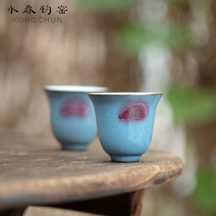 钧瓷主人杯茶杯单杯品茗杯开片陶瓷客用杯功夫茶具玉兰杯禹州神垕