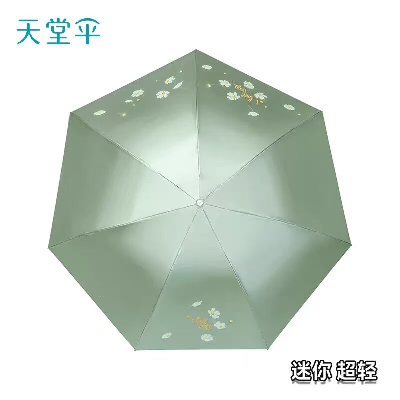 天堂 超轻太阳伞铅笔伞雪月风花防紫外线黑胶太阳伞退货宝包邮