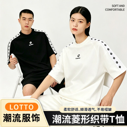 尾货无吊牌 LOTTO乐途 男子 瑞典快时尚联名 宽松落肩垂顺中袖T恤