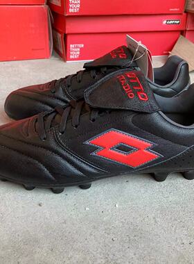 LOTTO 乐途 男子 袋鼠皮足球训练鞋 经典stadio足球鞋