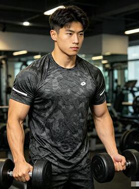 尾货无吊牌 LOTTO 乐途 男子 夏季冰爽凉感透气速干运动短袖T恤