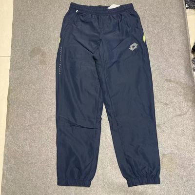 尾货无吊牌 LOTTO 乐途 男子 网衬内里防风长裤 拉链裤腿