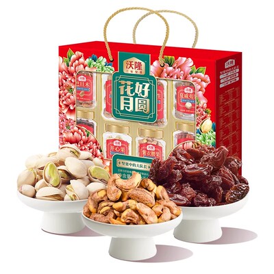 沃隆坚果中秋花好月圆礼盒团购
